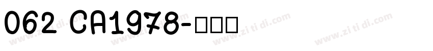 062 CA1978字体转换